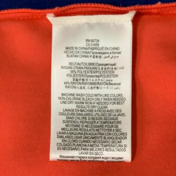 BCBG MAXAZRIA Dress Size: Small - Picture 6 of 7